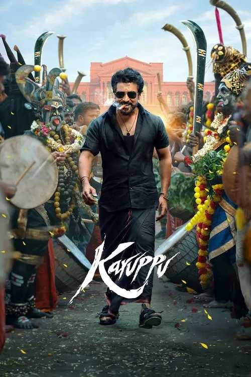 Karuppu